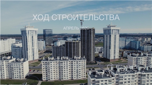 Вид с высоты