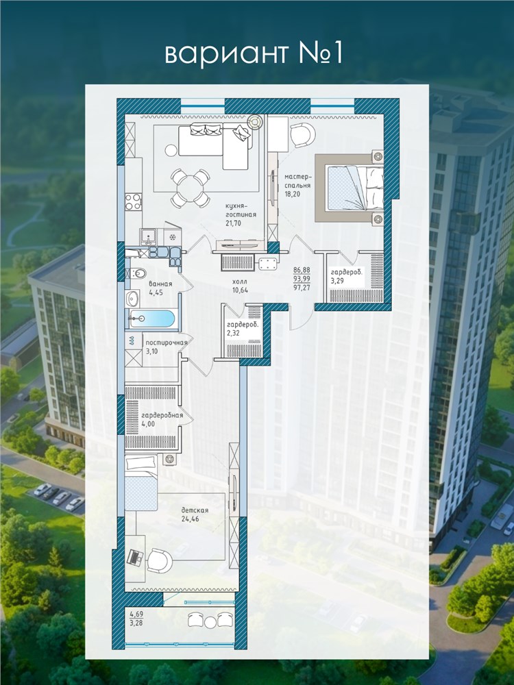 Квартира 2.31