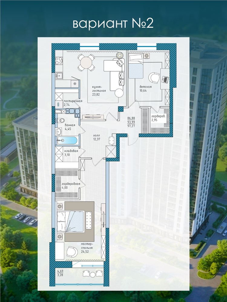 Квартира 2.31
