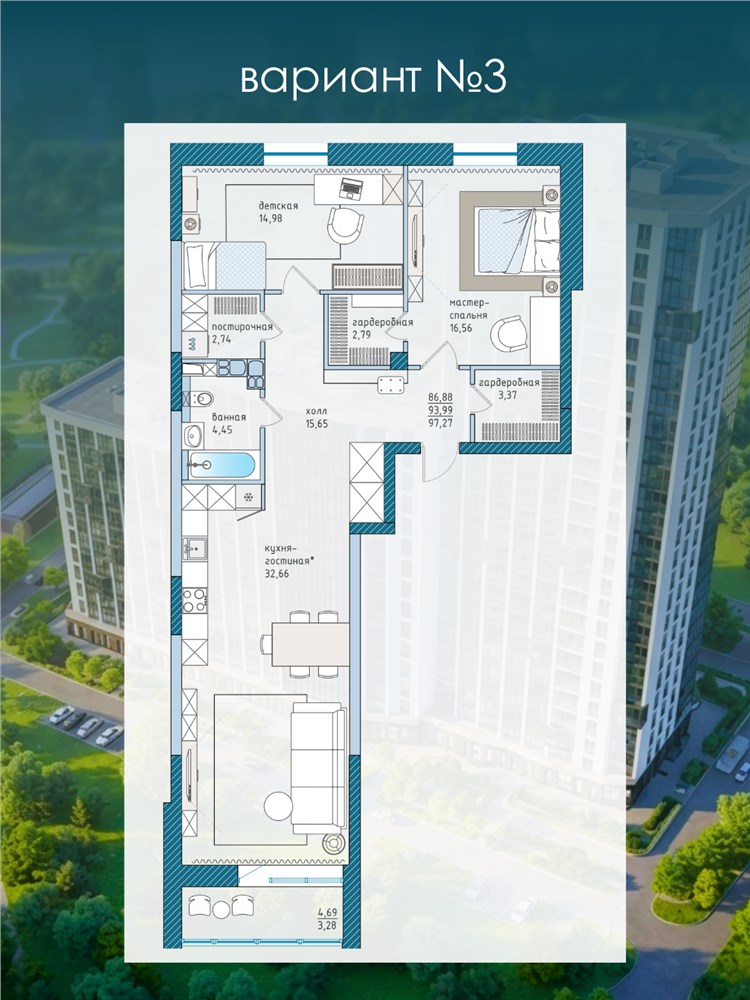 Квартира 2.31